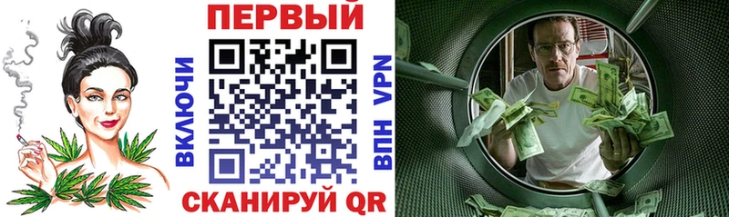 АМФ VHQ  Купить где  Заозёрный 