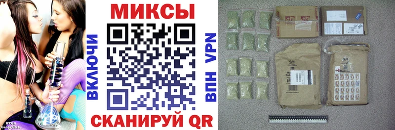 БУТИРАТ жидкий экстази Купить где Заозёрный