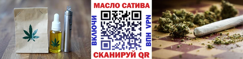 Купить где  Заозёрный  Canna-Cookies марихуана 