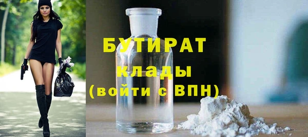 ешки Ельня