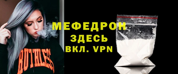 скорость Дмитриев