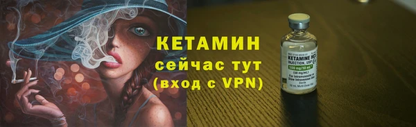скорость Дмитриев