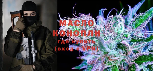 круглые Елизово