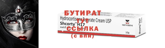 ешки Ельня