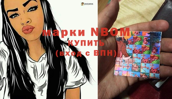 скорость Дмитриев