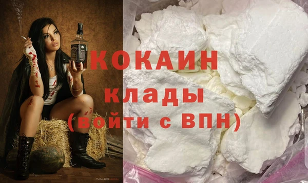 наркотики Дмитровск