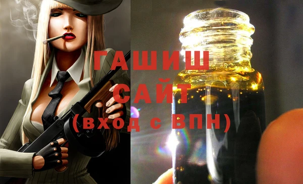 ешки Ельня