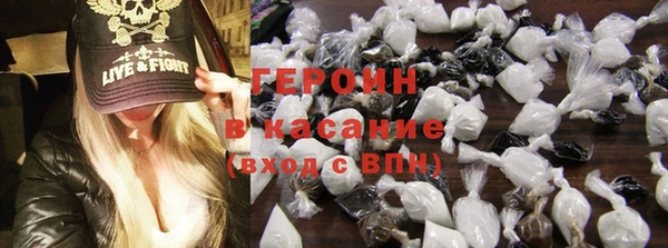 ГАЛЛЮЦИНОГЕННЫЕ ГРИБЫ Дмитров
