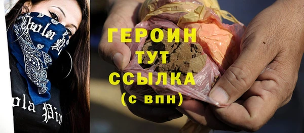 ешки Ельня