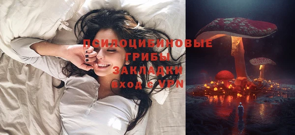 кокс Белая Калитва