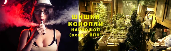 кокс Белая Калитва