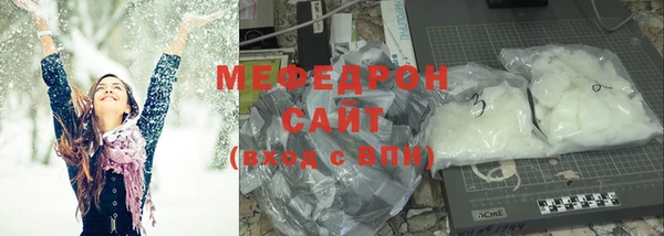 ешки Ельня